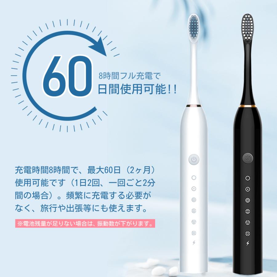 電動歯ブラシ 音波式歯ブラシ 充電式 除菌器 ホワイトニング 大人用 子供用 はみがき はぶらし 振動 デンタルケア 防水 安価 ハブラシ やわらかめ タイマー :dys01:5000Cショップ - 通販 - Yahoo!ショッピング 電動歯ブラシ 音波式歯ブラシ 充電式 除菌器 ホワイトニング 大人用 子供用 はみがき はぶらし 振動 デンタルケア 防水 安価 ハブラシ やわらかめ タイマー :dys01:5000Cショップ - 通販 - Yahoo!ショッピング