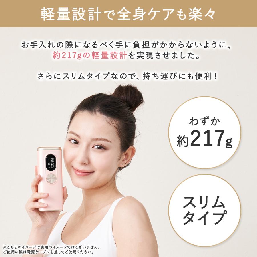 Serendipity スマート脱毛器 IPL美容器 光美容器 VIO対応 冷感 Serendipity スマート脱毛器 IPL美容器 光美容器 VIO対応 冷感