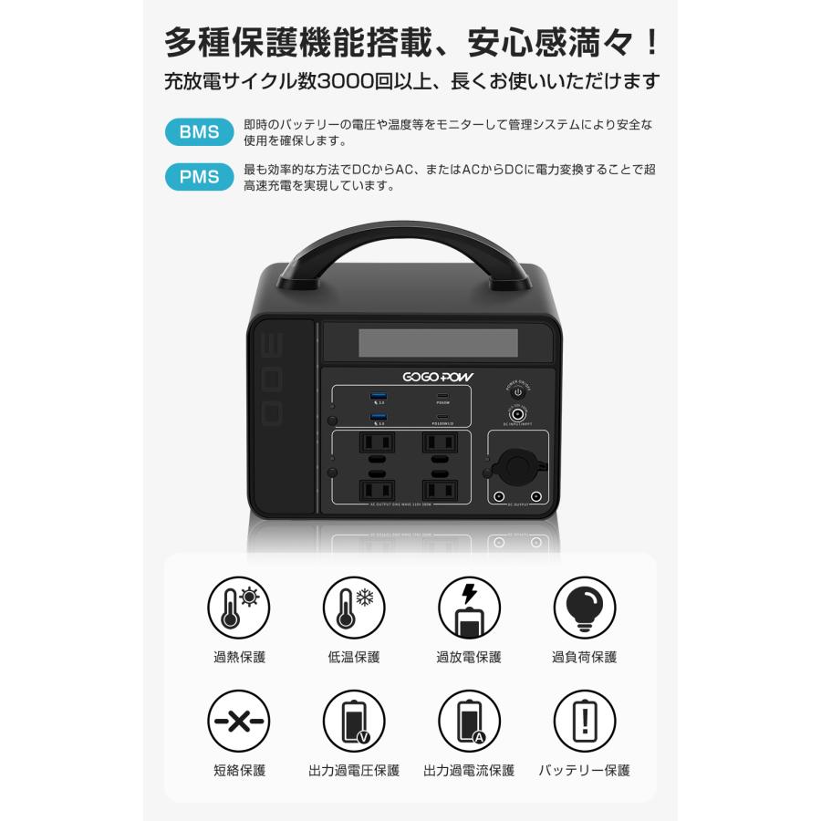 即日発送!20%OFF↓ 防災応援 ポータブル電源 ポータブル 即日発送!20%OFF↓ 防災応援 ポータブル電源 ポータブル