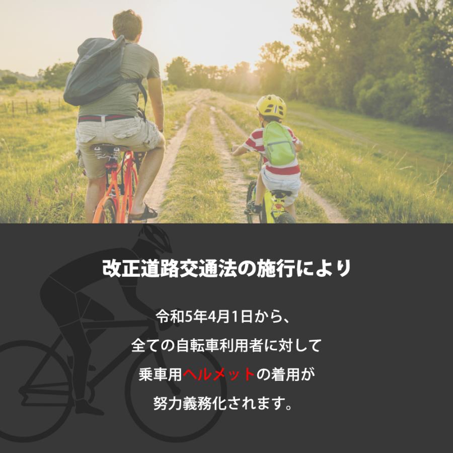 自転車ヘルメット 帽子 大人用 遮光99.9% ヘルメット CE認証済 保護帽子 帽子型ヘルメット ハット型ヘルメット 軽量 あごひも付き 男女兼用｜5000c-shop｜10