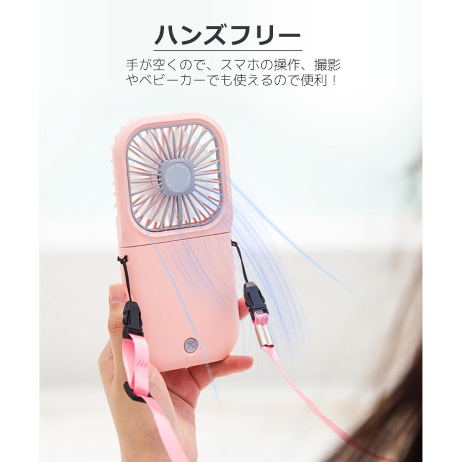 割引価格 首掛け 手持ち ハンディファン ミニ扇風機 一台四役 バッテリー機能有り USB充電 3段風量調節 強力 静音 小型扇風機 熱中症対策 旅行 wantannas.go.id 割引価格 首掛け 手持ち ハンディファン ミニ扇風機 一台四役 バッテリー機能有り USB充電 3段風量調節 強力 静音 小型扇風機 熱中症対策 旅行 wantannas.go.id