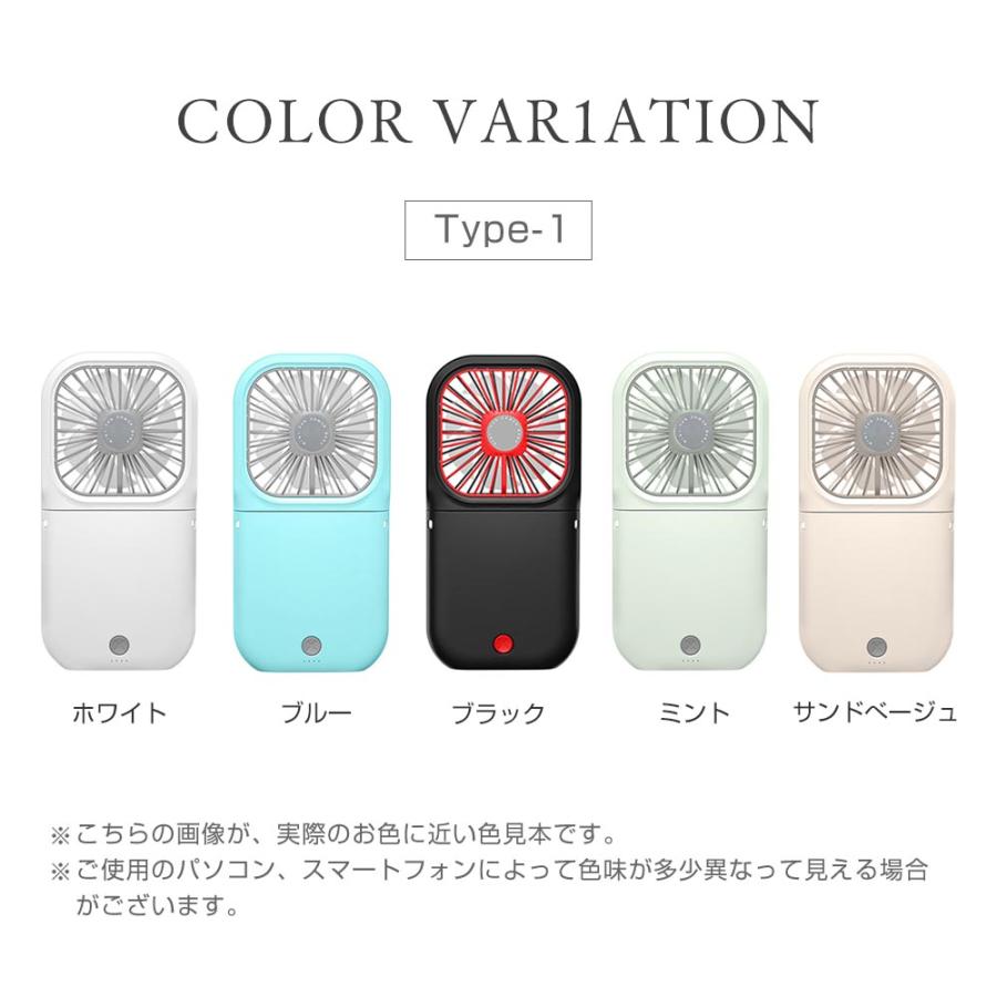 首かけ ハンディファン 充電 モバイルバッテリー 3000mAh グリーン 首かけ扇風機 モバイルバッテリー機能付きハンディファン