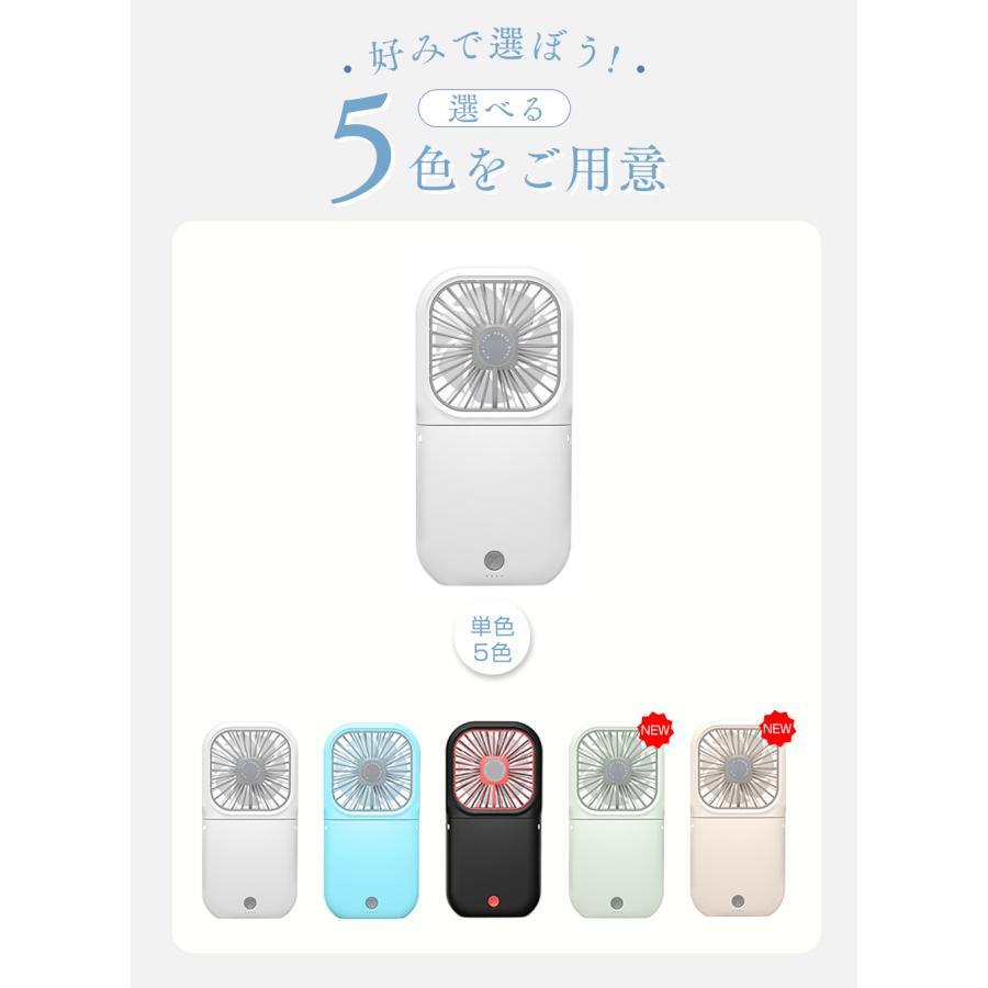 モバイルバッテリー 3000mAh ハンディファン 充電 手持ち扇風機 首かけ 楽天市場】扇風機 首かけ 3000mAh 首掛け扇風機 ハンズフリー