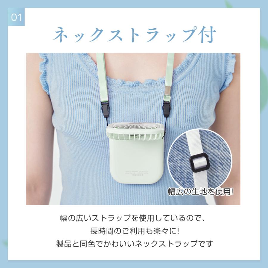ハンディファン 2025新色 扇風機 卓上扇風機 首掛け扇風機 首