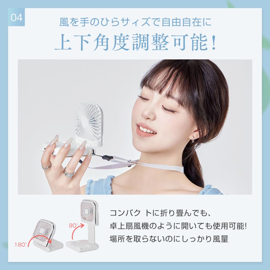 扇風機 ハンディファン 手持ち 首掛け 卓上扇風機 小型 5段階風量 携帯用 Amazon | ハンディファン 携帯扇風機 手持ち扇風機 首掛け 小型