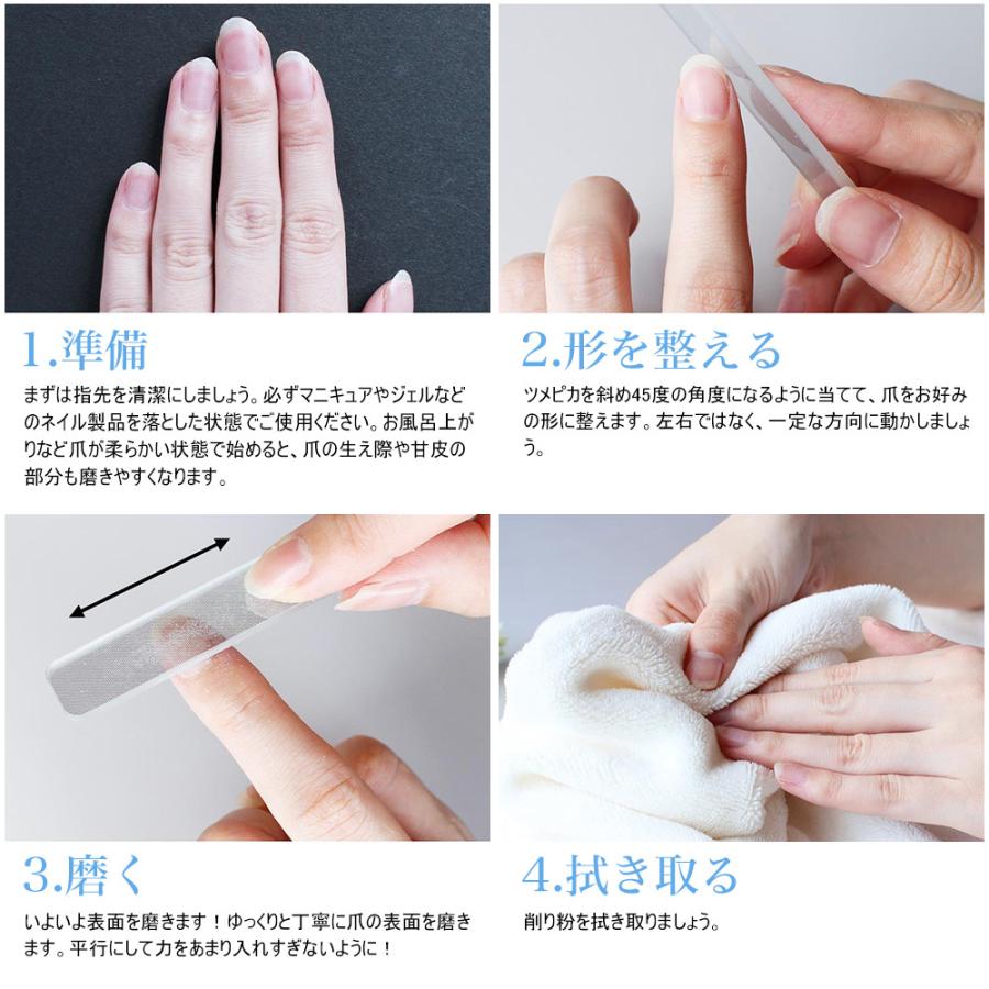 ガラス製 爪磨き 2本セット 爪やすり 爪磨き ネイルケア ガラス オリジナル 爪 やすり シャイナー 爪ケア ネイルファイル ネイル プレゼント 爪みがき グラスネイル
