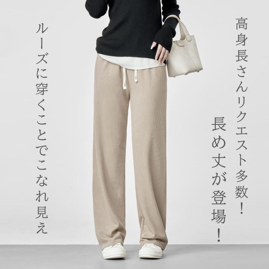 クーポンで最安1,380円 ワイドパンツ パンツレディース 春 夏 40 クーポンで最安1,380円 ワイドパンツ パンツレディース 春 夏 40