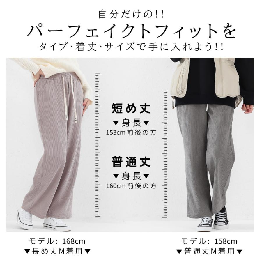 クーポンで最安1,380円 ワイドパンツ パンツレディース 春 夏 40 クーポンで最安1,380円 ワイドパンツ パンツレディース 春 夏 40