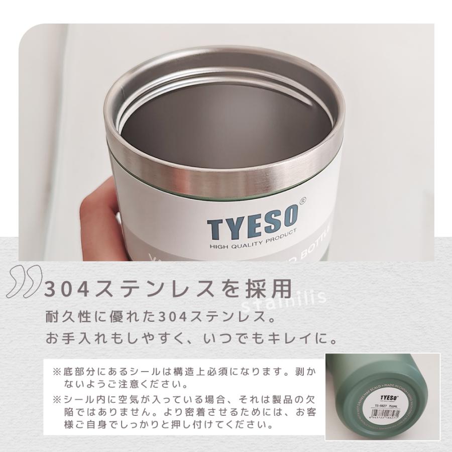 560円数量限定クーポン配布中 タンブラー 大容量 蓋付き ストロー付き 