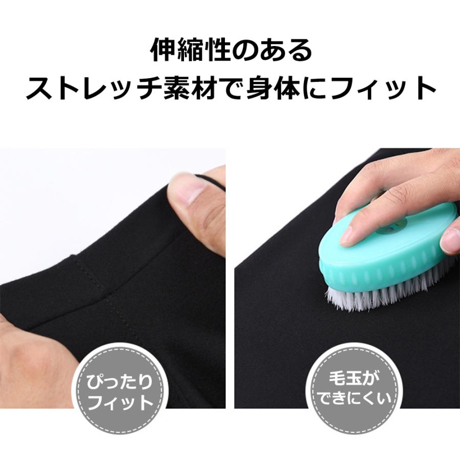 ジョーカーパンツ サイドライン 2本ライン スポーツ トレーニング 部屋着 ジャージパンツ パンツ スウェット ライン入り 春夏 トレーニング ジョガーパンツ |  | 02