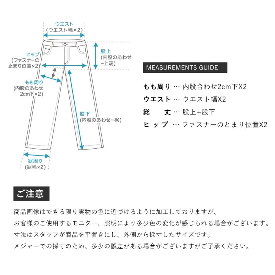 ジョーカーパンツ サイドライン 2本ライン スポーツ トレーニング 部屋着 ジャージパンツ パンツ スウェット ライン入り 春夏 トレーニング ジョガーパンツ |  | 07