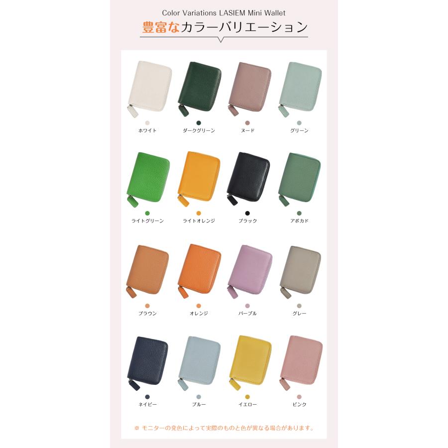 財布 ミニ財布 長財布  二つ折財布 小銭入れ コインケース ウォレット ミニウォレット カード収納 レディース さいふ おしゃれ かわいい シンプル 軽量 送料無料 |  | 26