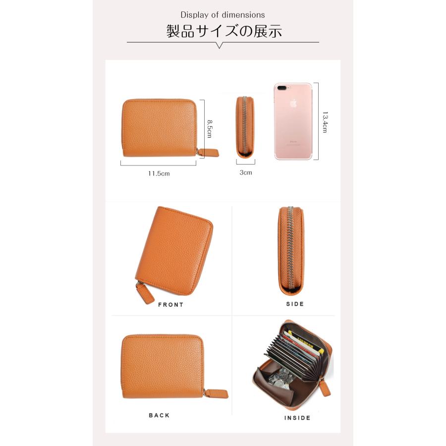 財布 ミニ財布 長財布  二つ折財布 小銭入れ コインケース ウォレット ミニウォレット カード収納 レディース さいふ おしゃれ かわいい シンプル 軽量 送料無料 |  | 27