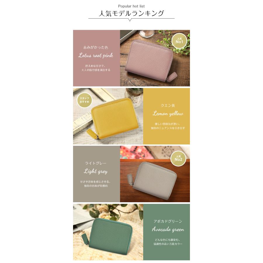 財布 ミニ財布 長財布  二つ折財布 小銭入れ コインケース ウォレット ミニウォレット カード収納 レディース さいふ おしゃれ かわいい シンプル 軽量 送料無料 |  | 28