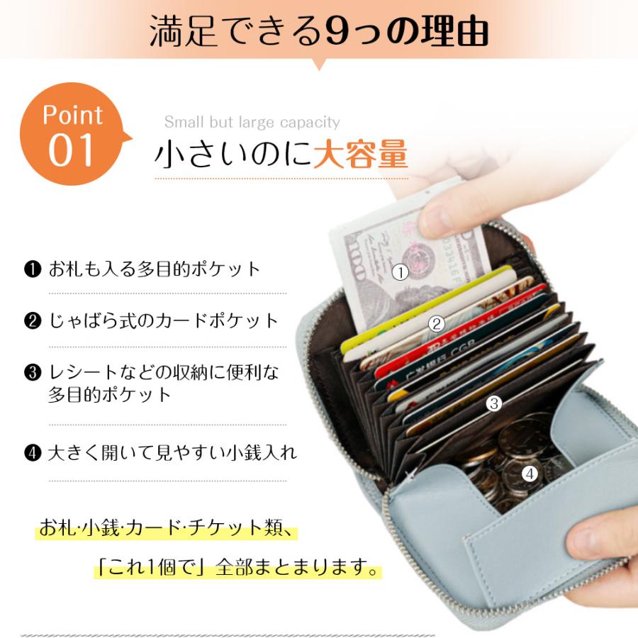 財布 ミニ財布 長財布  二つ折財布 小銭入れ コインケース ウォレット ミニウォレット カード収納 レディース さいふ おしゃれ かわいい シンプル 軽量 送料無料 |  | 18