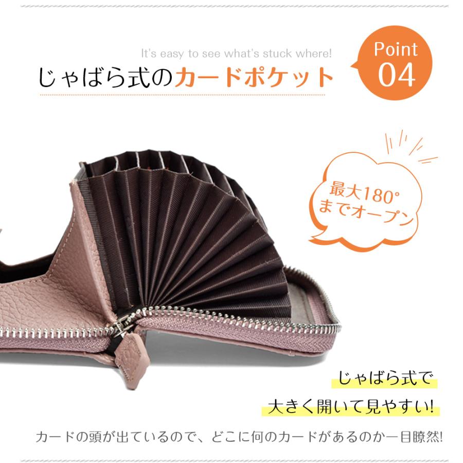 財布 ミニ財布 長財布  二つ折財布 小銭入れ コインケース ウォレット ミニウォレット カード収納 レディース さいふ おしゃれ かわいい シンプル 軽量 送料無料 |  | 21