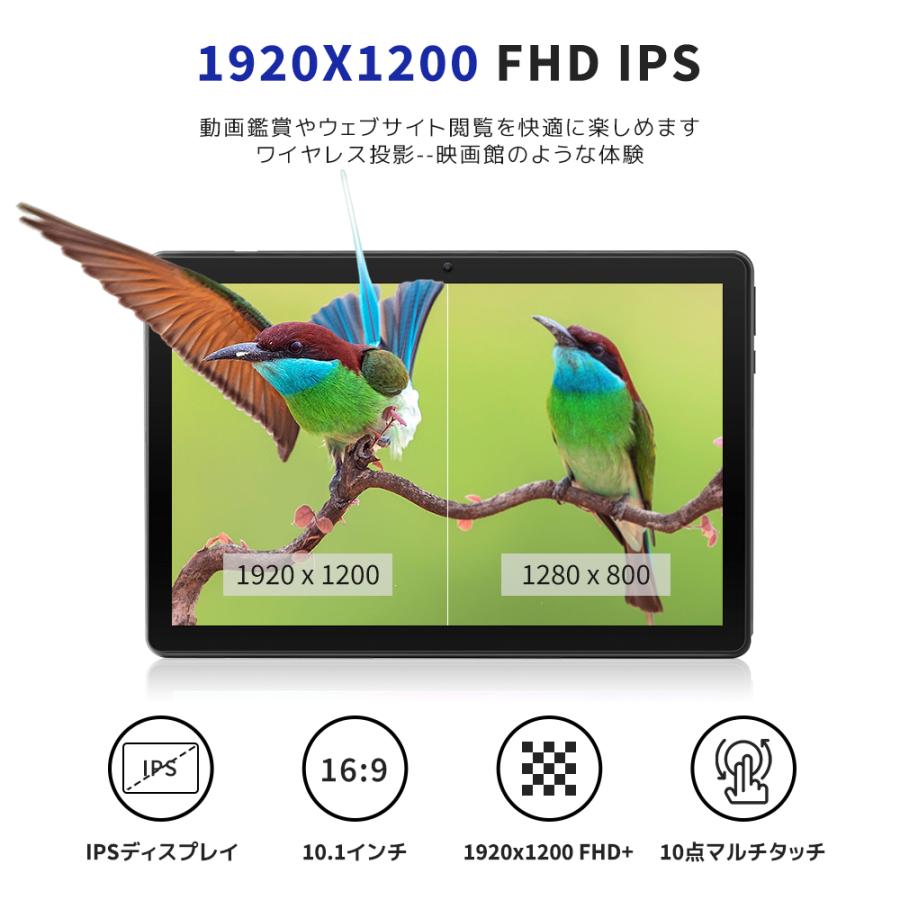 アンドロイド 新発売!! Android12 大画面 6GBRAM 128GBROM PC アンドロイド 新発売!! Android12 大画面 6GBRAM 128GBROM PC
