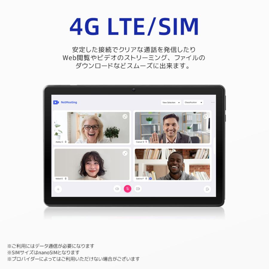 アンドロイド 新発売!! Android12 大画面 6GBRAM 128GBROM PC アンドロイド 新発売!! Android12 大画面 6GBRAM 128GBROM PC