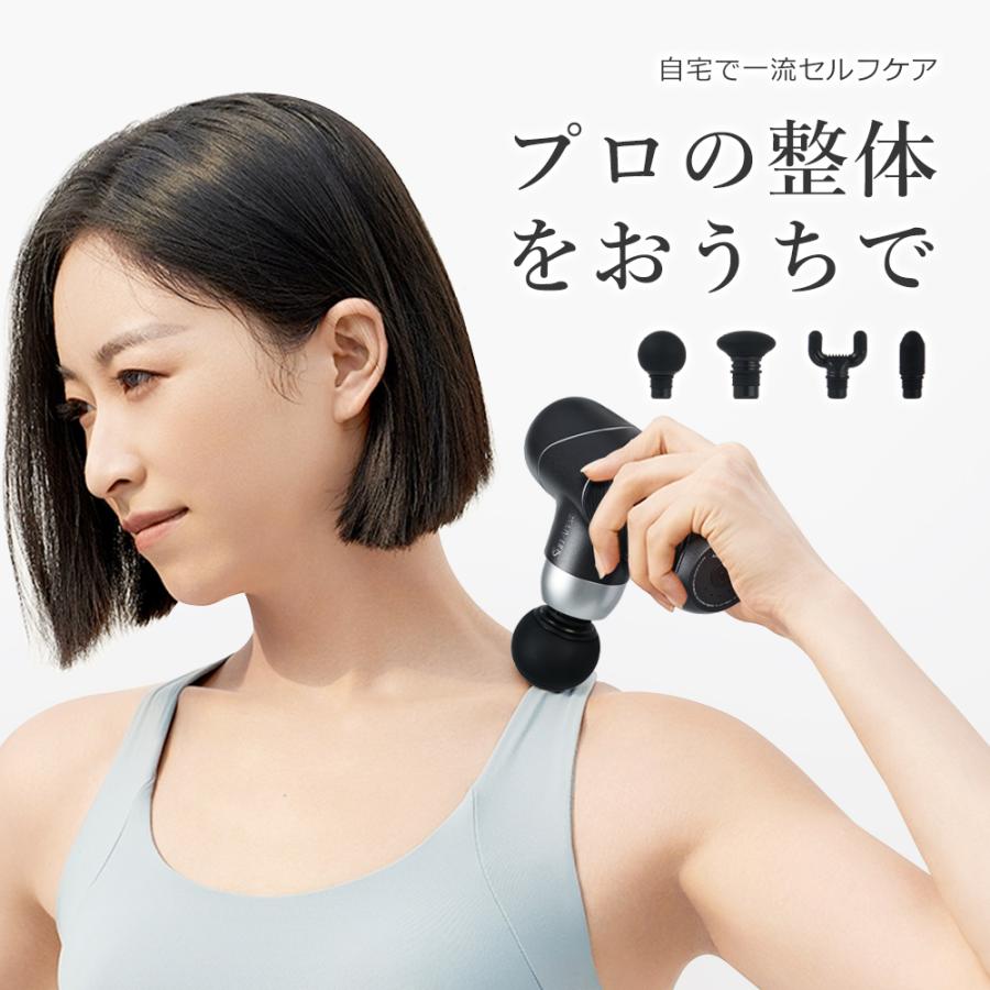 マッサージ器 全身 マッサージガン 軽量 筋膜リリース ガン パワーガン