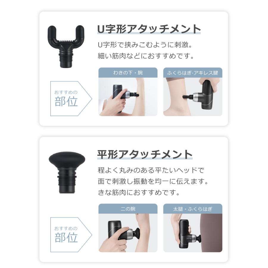 全身ケア 筋膜リリースガン 軽量370g 静音 首 肩 腰 足 スポーツ 電動