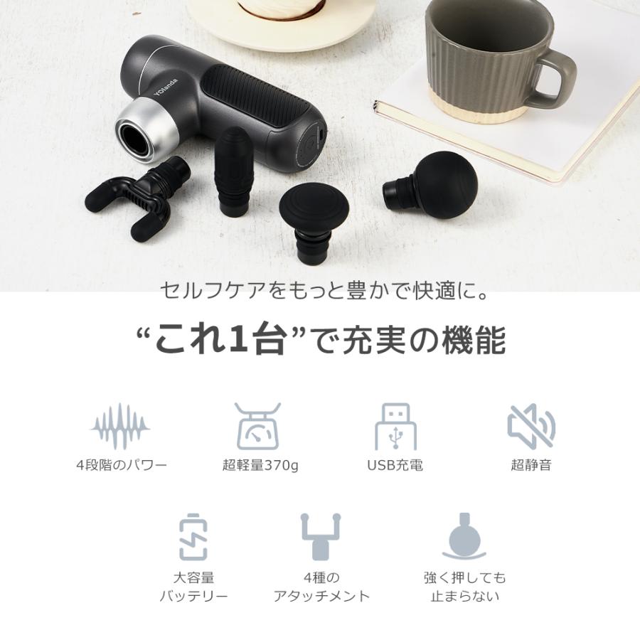 筋膜リリースガン ファシアラックス ミニ ツーエス マッサージガン