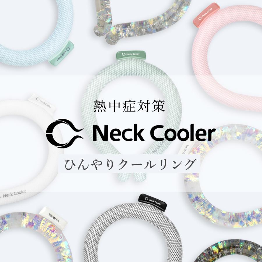「ヤフショ限定！ご購入でアームカバーをプレゼント」ネッククーラー アイス クールリング 首掛け 瞬間冷却 植物由来PCM 熱中症対策 28℃自然凍結 繰り返し 軽量 |  | 10