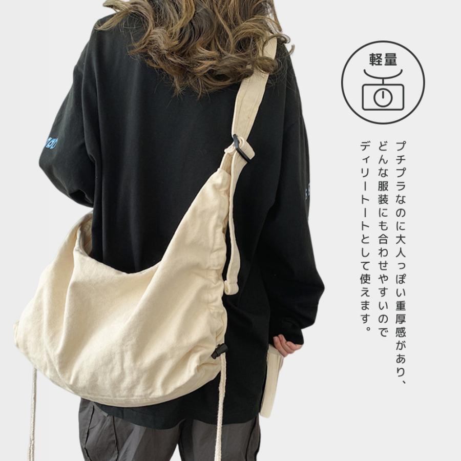 バッグ バック カバン かばん 鞄 人気 おすすめ 激安 安い 送料無料 プチプラ ショルダーバッグ 肩掛けバッグ ワンショルダーバッグ 斜めがけバッグ 斜め掛けバッグ レザーバッグ ショルダーバッグ レディース バッグ 鞄 かばん カバン 斜め掛け 斜