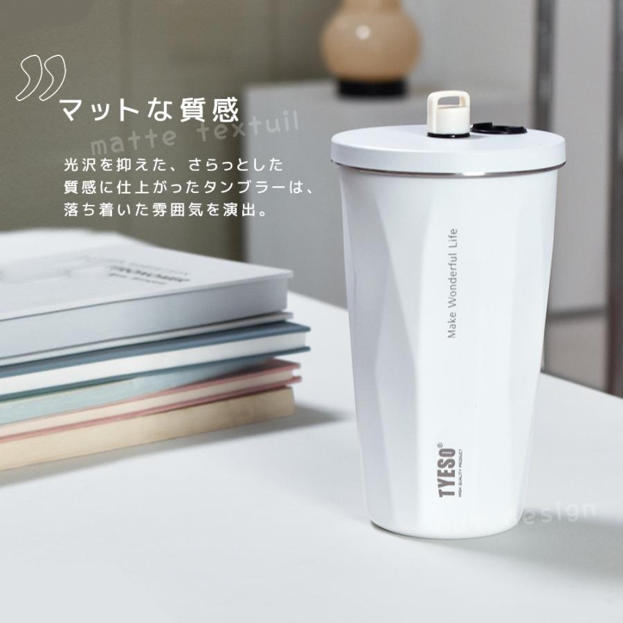 タンブラー TYESO 正規品 蓋付き ストロー こぼれない 保冷 持ち運び 水筒 コーヒー おしゃれ 大容量 母の日 父の日 ショルダー 爆買 |  | 13