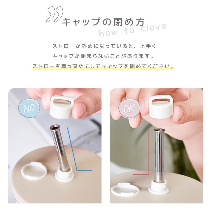 タンブラー TYESO 正規品 蓋付き ストロー こぼれない 保冷 持ち運び 水筒 コーヒー おしゃれ 大容量 母の日 父の日 ショルダー 爆買 |  | 16