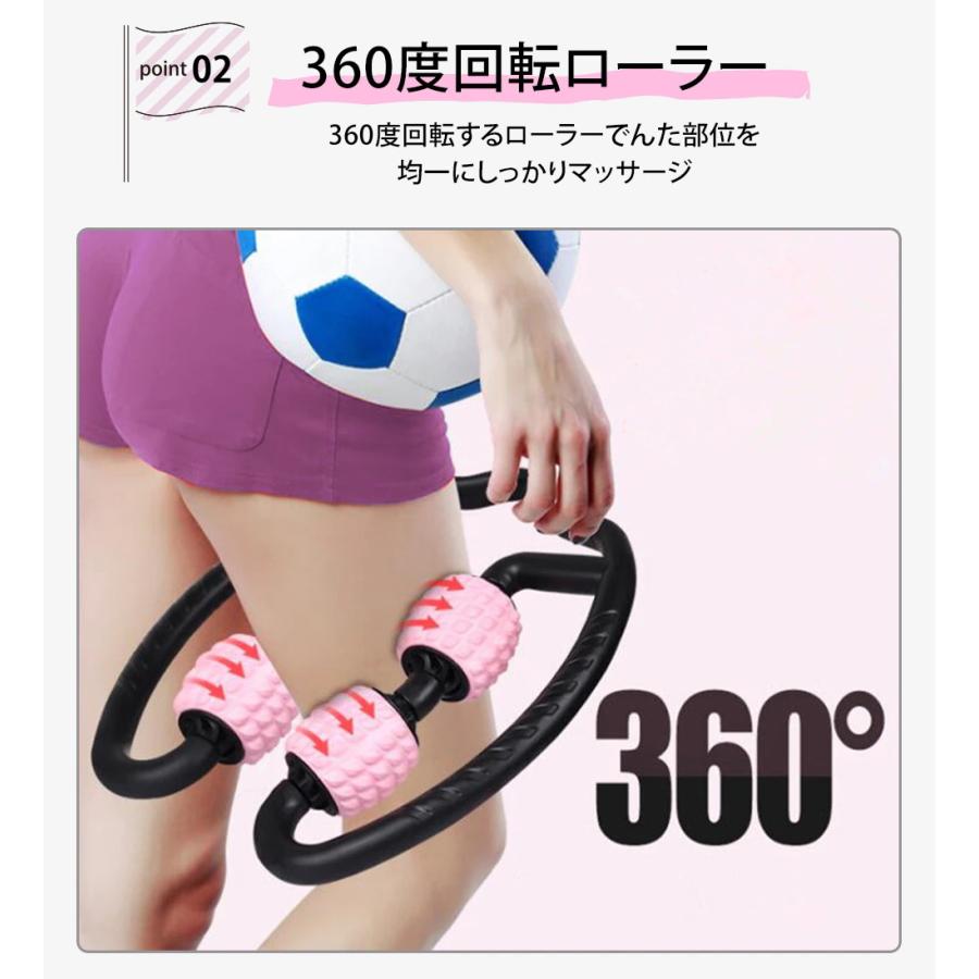 マッサージ ローラー 筋膜ローラー マッサージ器 脚 太もも 首 腕 筋膜 リリース 肩こり リンパマッサージ ダイエット器具 トレーニング 送料無料 Ygi 5000cショップ 通販 Yahoo ショッピング