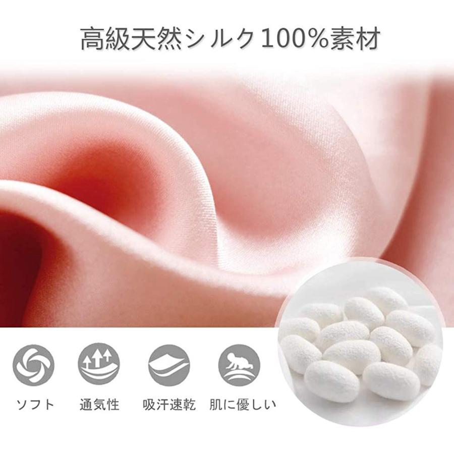 クーポンで最安608円!2点買うと5%OFF/シルク ナイトキャップ ロングヘア 天然シルク100% かわいい パサつき予防 抜け毛防止 美髪 ねぐせ ヘアキャップ :YZ001:5000Cショップ - 通販 - Yahoo!ショッピング クーポンで最安608円!2点買うと5%OFF/シルク ナイトキャップ ロングヘア 天然シルク100% かわいい パサつき予防 抜け毛防止 美髪 ねぐせ ヘアキャップ :YZ001:5000Cショップ - 通販 - Yahoo!ショッピング