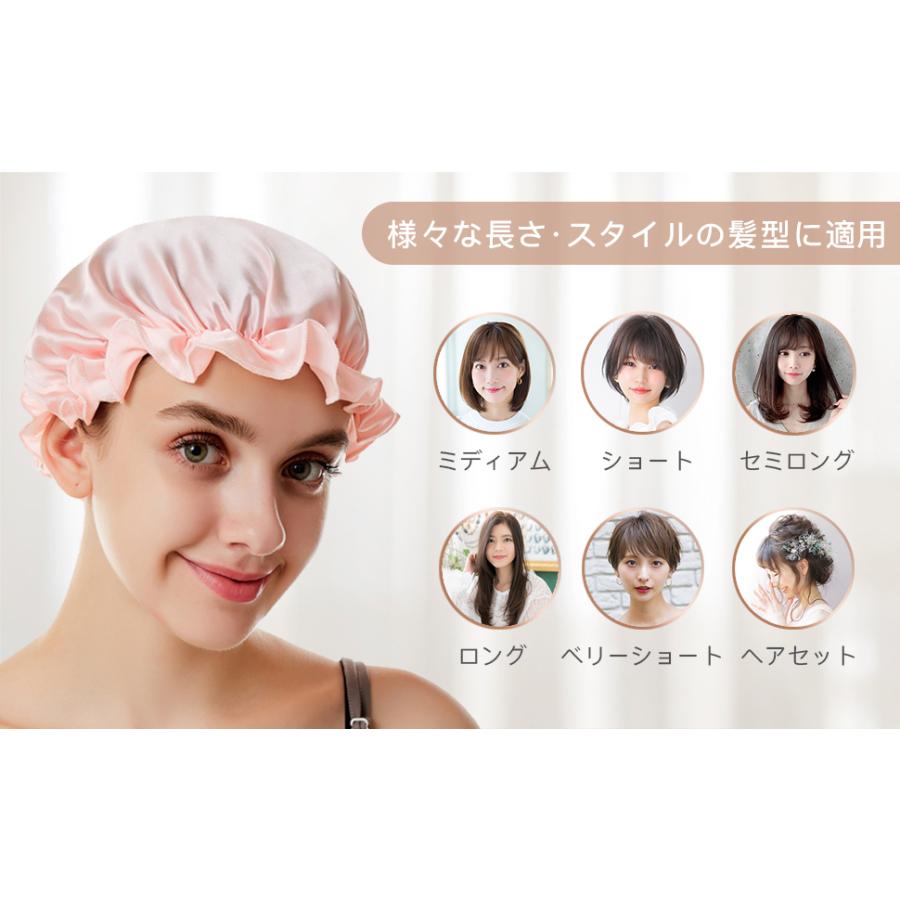 クーポンで最安608円!2点買うと5%OFF/シルク ナイトキャップ ロングヘア 天然シルク100% かわいい パサつき予防 抜け毛防止 美髪 ねぐせ ヘアキャップ :YZ001:5000Cショップ - 通販 - Yahoo!ショッピング クーポンで最安608円!2点買うと5%OFF/シルク ナイトキャップ ロングヘア 天然シルク100% かわいい パサつき予防 抜け毛防止 美髪 ねぐせ ヘアキャップ :YZ001:5000Cショップ - 通販 - Yahoo!ショッピング
