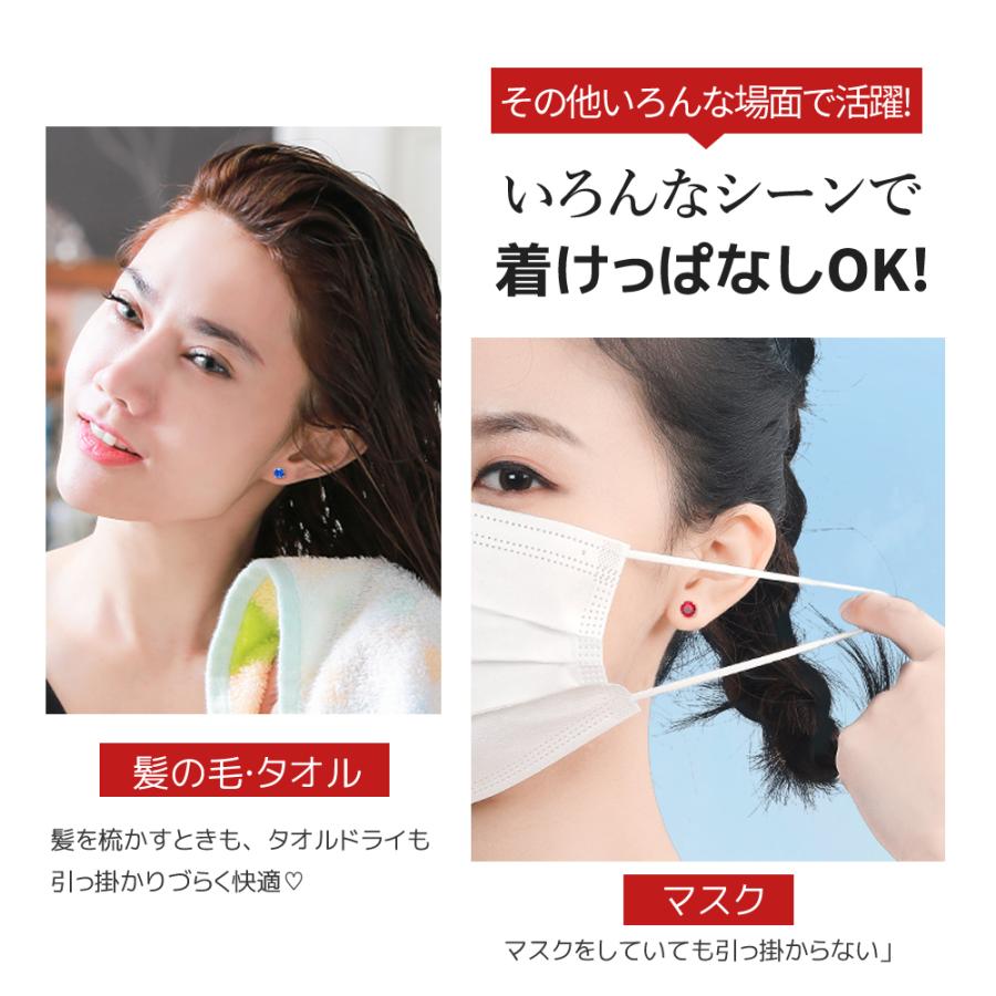 (2個セット)ピアス ボディピアス 18G 16G 14G 軟骨ピアス ラブレット 金属アレルギー対応 ラブレットスタッド つけっぱなし ジュエル サージカルステンレス |  | 24