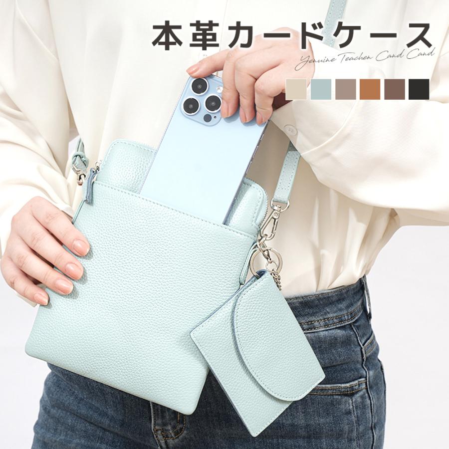 ショルダーバッグ レディース 斜めがけ 大人 バッグ 本革 ソフト