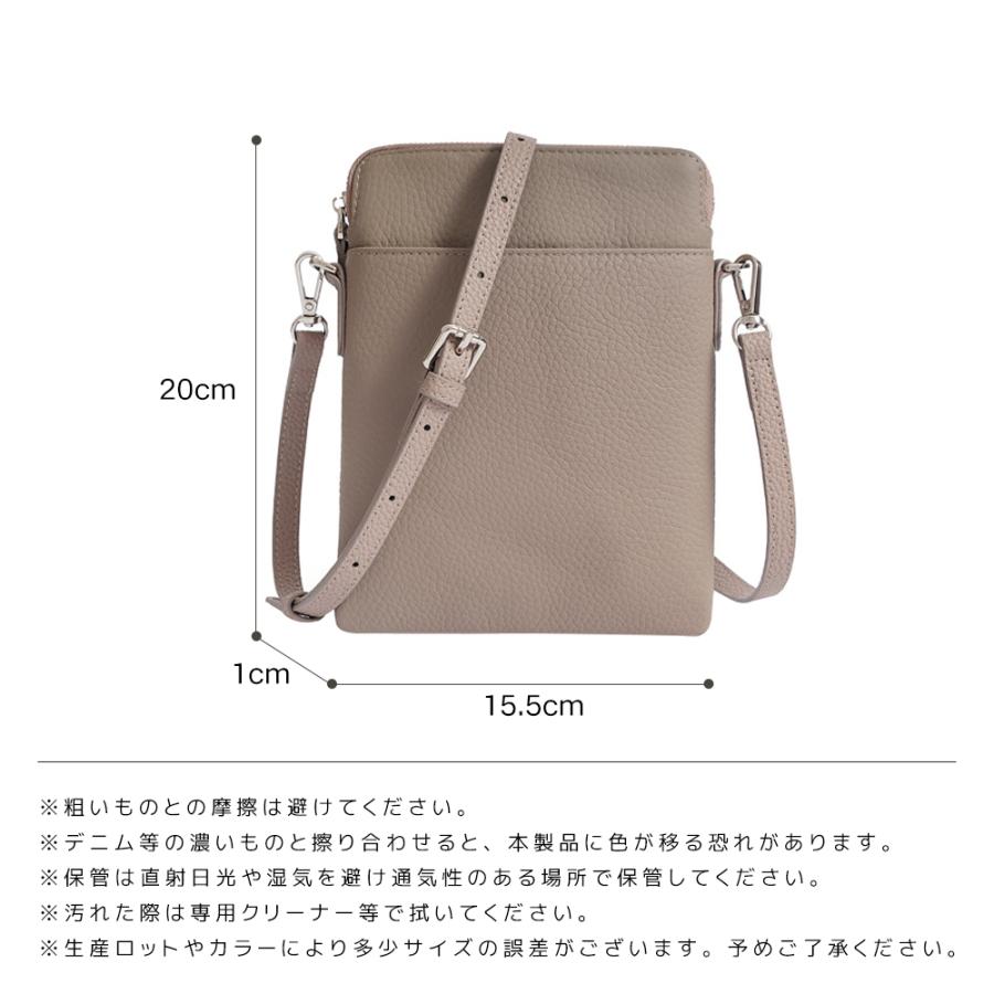 ショルダーバッグ レディース 斜めがけ 大人 バッグ 本革 ソフト