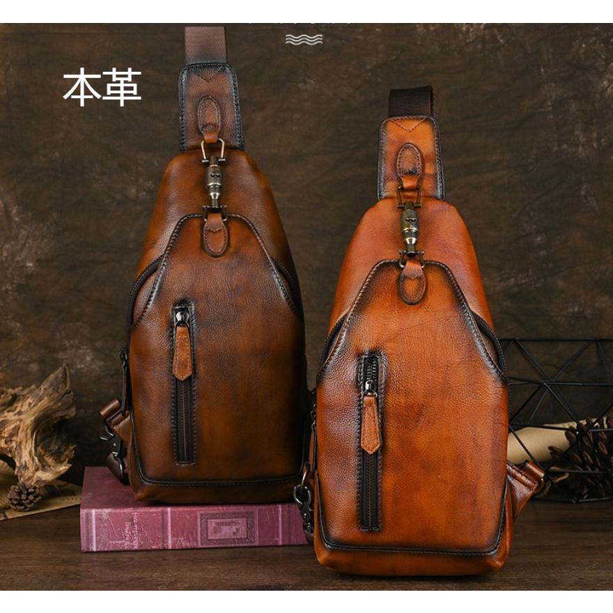 ボディバッグ メンズ 本革 2way 縦型 斜め掛け ショルダーバッグ