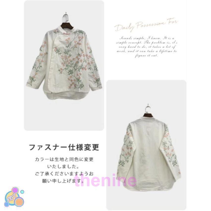 ブラウス チャイナ風 レディース 長袖 リネンブラウス 綿麻混 花柄