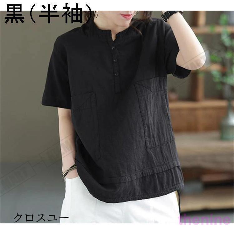 パーカー Tシャツ レディース ブラウス 春 夏 秋 リネン フード付き