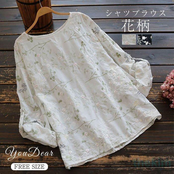 ブラウス シャツブラウス レディース 刺繍ブラウス 長袖 折り襟 花柄 