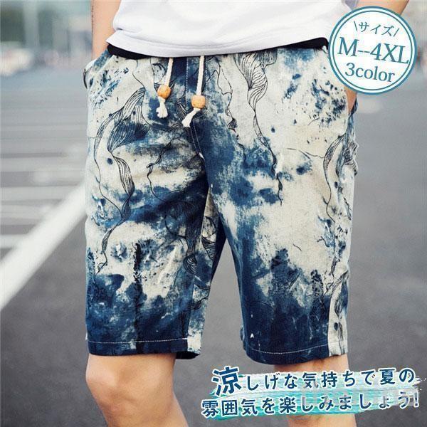 フラワープリントショートパンツ S ハーフショートパンツ メンズ リネン 花柄 フラワー プリント ショート