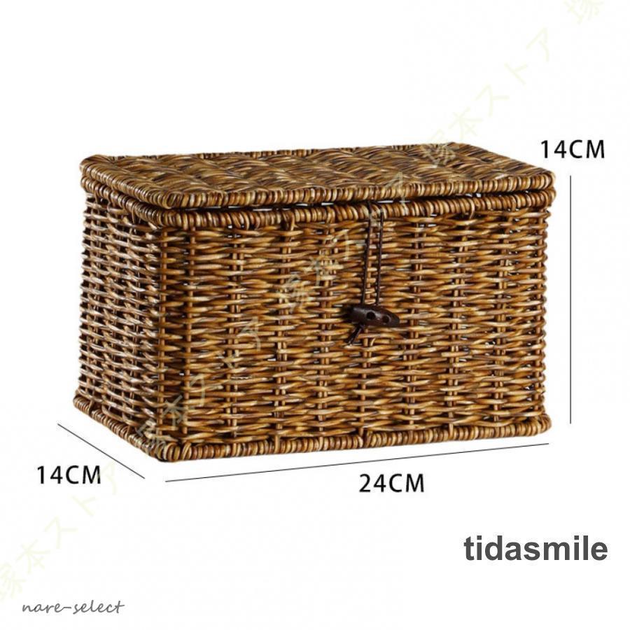 ラタンファニチャー　ラタン　アタ　かご　物入れ　収納 ラタンファニチャー ラタン アタ かご 物入れ 収納 楽天市場