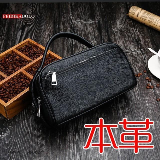 セカンドバッグ メンズ セカンドバック クラッチバッグ レザー