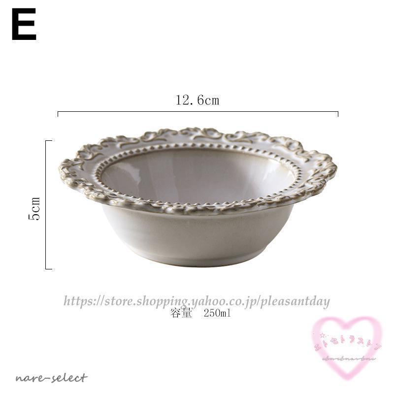 お皿 プレート白い食器 北欧 おしゃれ 高級レストラン フレンチ ギフト