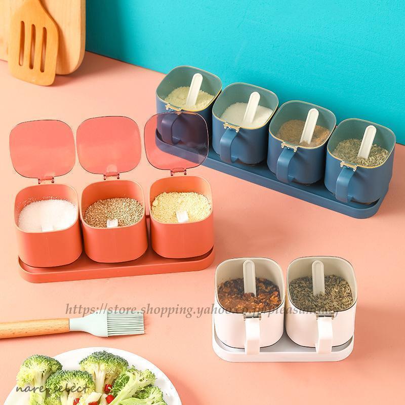 調味料入れ 調味料容器 調味料ケース おしゃれ キャンプ PP 砂糖 塩