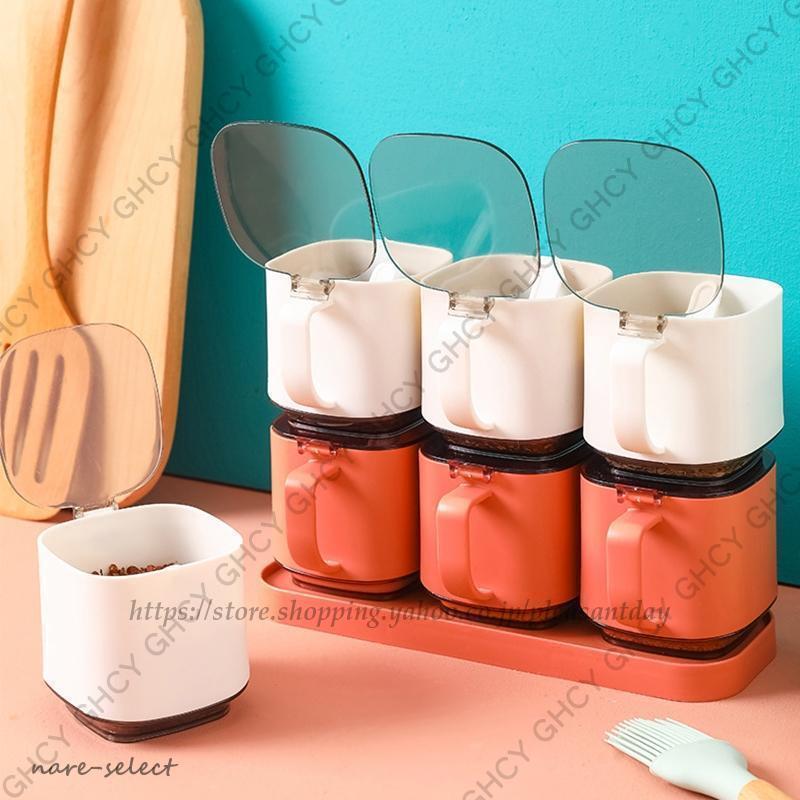 調味料入れ 調味料容器 調味料ケース おしゃれ キャンプ PP 砂糖 塩