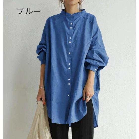 切り替えロングシャツ 長袖 チュニック シャツワンピース トップス