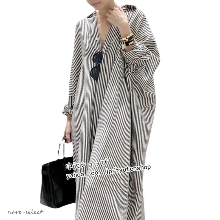 シャツワンピース ストライプワンピース uvカットロングシャツ 日よけ
