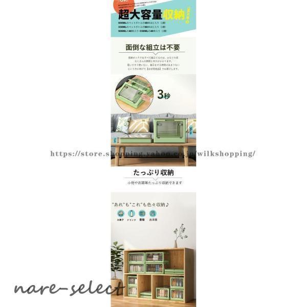 収納ボックス 3個セット フタ付き おしゃれ 収納ケース プラスチック カラーボックス 収納箱 収納ケース ベッド下収納ボックス 折りたたみ 5面開き 大容量_3