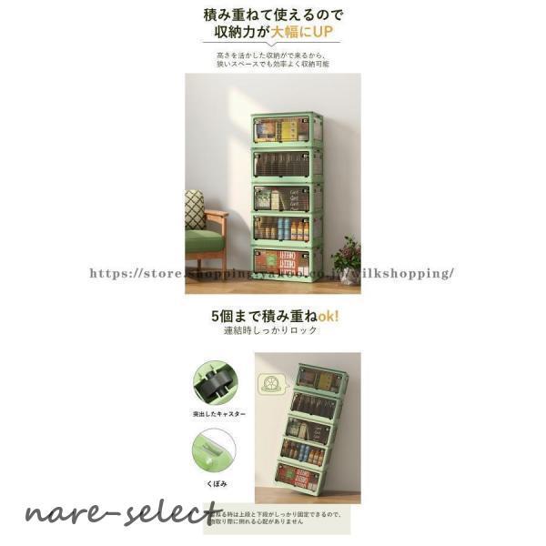 収納ボックス 3個セット フタ付き おしゃれ 収納ケース プラスチック カラーボックス 収納箱 収納ケース ベッド下収納ボックス 折りたたみ 5面開き 大容量_4