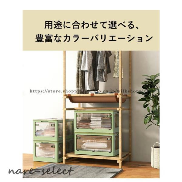 収納ボックス 3個セット フタ付き おしゃれ 収納ケース プラスチック カラーボックス 収納箱 収納ケース ベッド下収納ボックス 折りたたみ 5面開き 大容量_7
